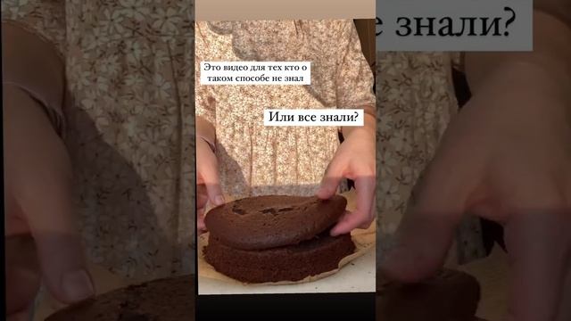#рецепты #жизньвдеревне смотреть онлайн
