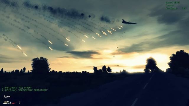 (arma 2, ACE 2) bombing Tu - 22 смотреть онлайн