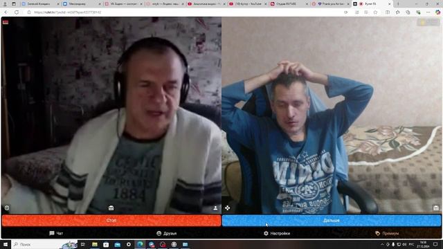 белоруссия смотреть онлайн