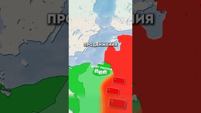 Как отжали Калининград, почему Калининград Россия смотреть онлайн