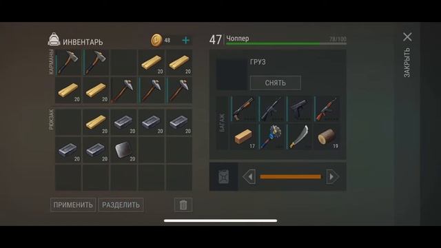 РЕЙД БАЗ SASKIANADINE и BURGERKING !!!  | Last Day On Earth Survival