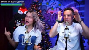 Саша Квашеная и Стас Ярушин - Lady Gaga/ Bradley Cooper - Shallow