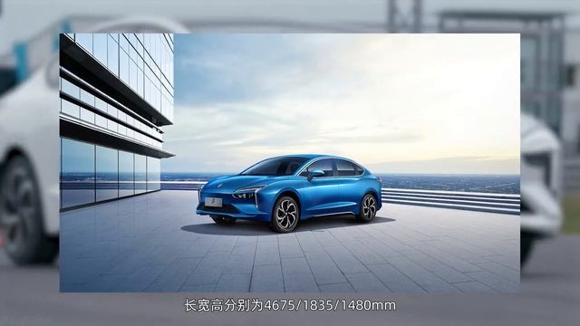 「汽车V报」捷途大圣官图首发；2022款雷诺江铃羿上市-20220402 смотреть онлайн