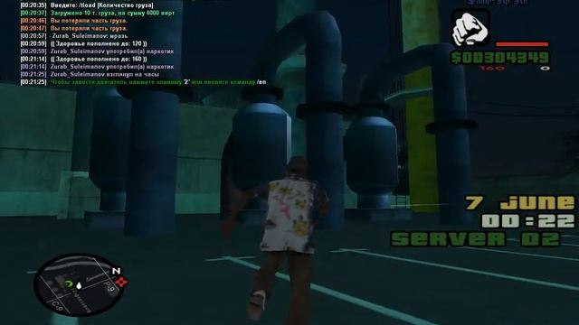gta sa 2013 06 06 23 48 09 603 1 смотреть онлайн