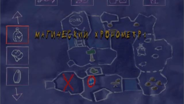 Sheep Dog And Wolf Прохождение 10 смотреть онлайн