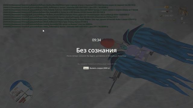 -зимеры смотреть онлайн