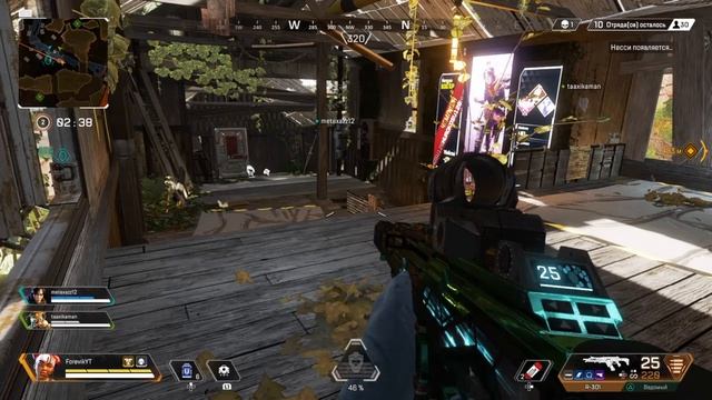 Стрим Apex Legends/Общение/Залетай смотреть онлайн