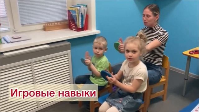 Центр реабилитации и социальной адаптации «Другая сторона» смотреть онлайн