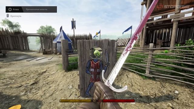 Самое странное управление смотреть онлайн