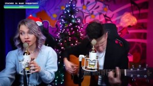 Саша Капустина Раиль Арсланов (Хижина музыканта) - Потерянный рай