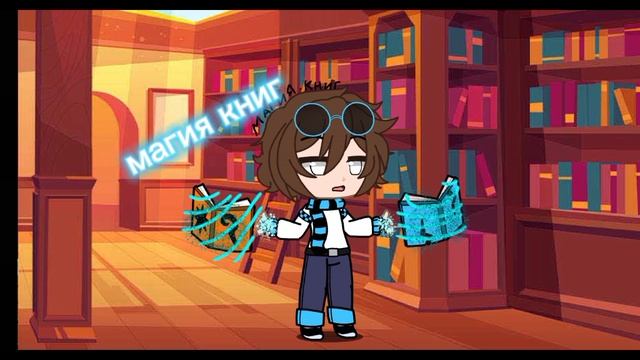 Вопросы для монтажей