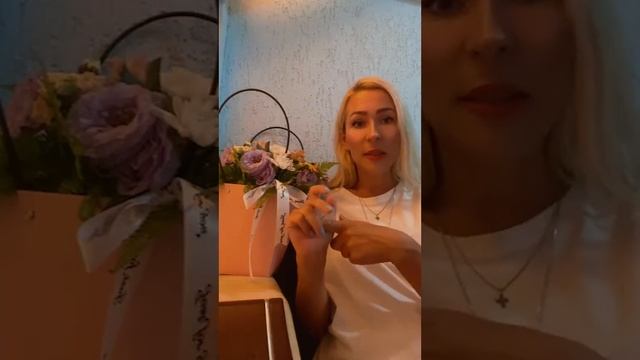 Философия достижения целей (анахуа?) смотреть онлайн
