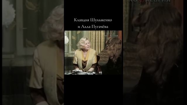 #аллапугачева #любовьпохожаянасон #галкин #караоке #клавдияшульженко #шульженко смотреть онлайн