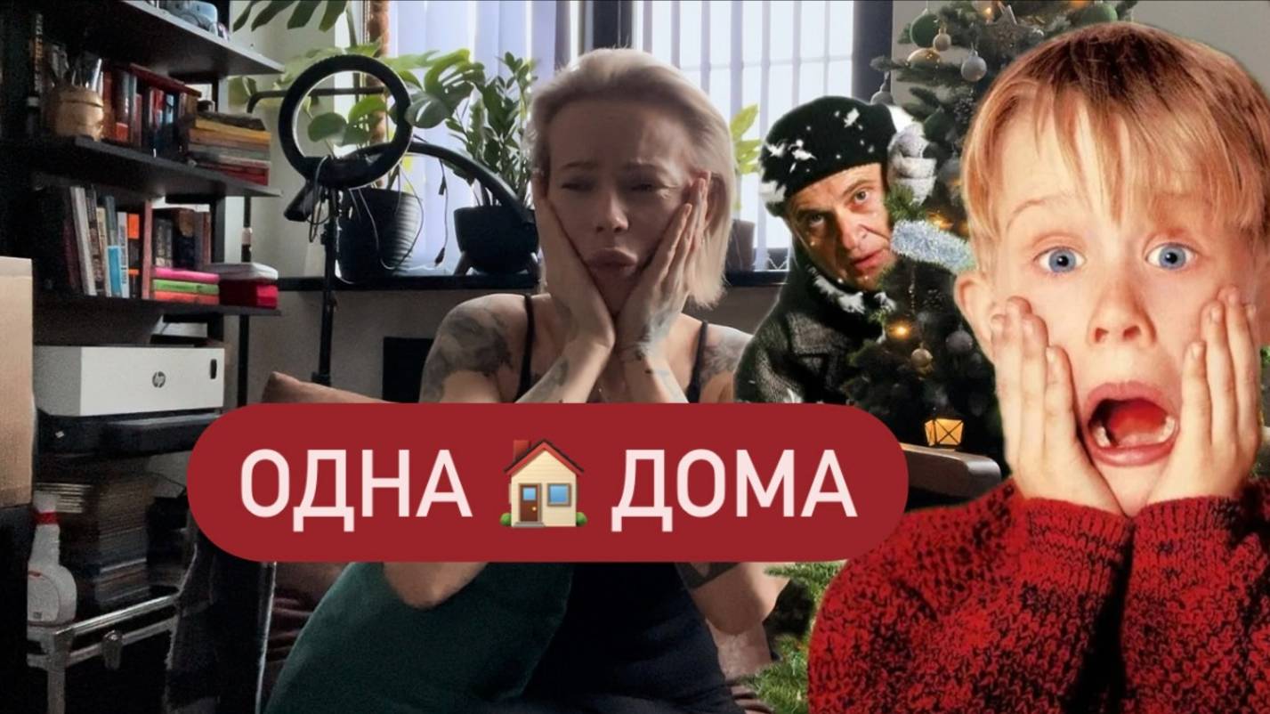 Баба с яйцами 💪🏼 Отвечаю на вопросы подписчиков 💖 смотреть онлайн