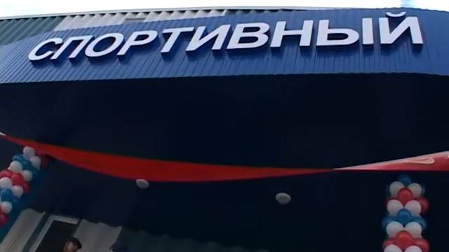 Помним прошлое - смотрим в будущее! смотреть онлайн