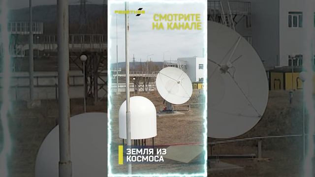 Shorts 2024 РЕШЕТНЁВ. Главное за неделю