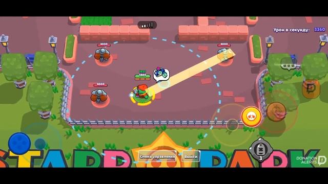 СТРИМ БРАВЛ СТАРС ИГРАЮ С ПОДПИСЧИКАМИ