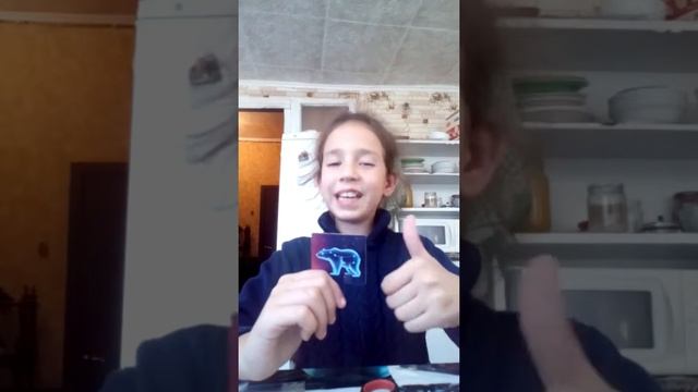 Открываем магниты Растишка . Их очень много смотреть онлайн