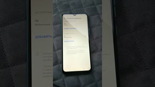 FRP Tecno Spark 7 7c 8 8c 8p 2022 Camon infinix обход учётки гугл и пароля блокировки android 10 11 смотреть онлайн