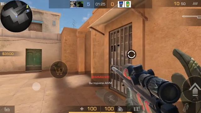 Лёгкая демка 😏 | демка standoff2 смотреть онлайн