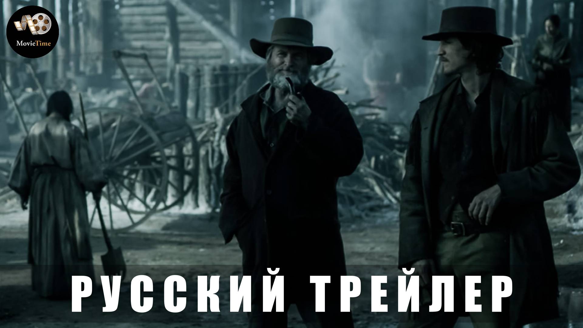 Тизер-Трейлер: Первозданная Америка (мини-сериал) 2025 (Субтитры) смотреть онлайн