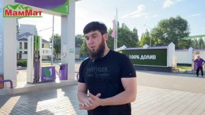 У нас новый спонсор — Заправка РУСЭКО | МамМат КЧР