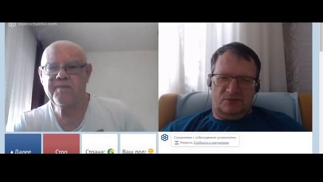Баланс это главное в Израиле смотреть онлайн