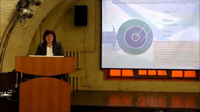 Выступление Даутовой Ольги Борисовны часть 2 смотреть онлайн