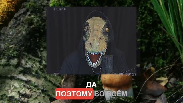 СЕРИЯ 6 • МУСЦИМОЛ, ГАМК, ТРАНКВИЛИЗАТОРЫ смотреть онлайн