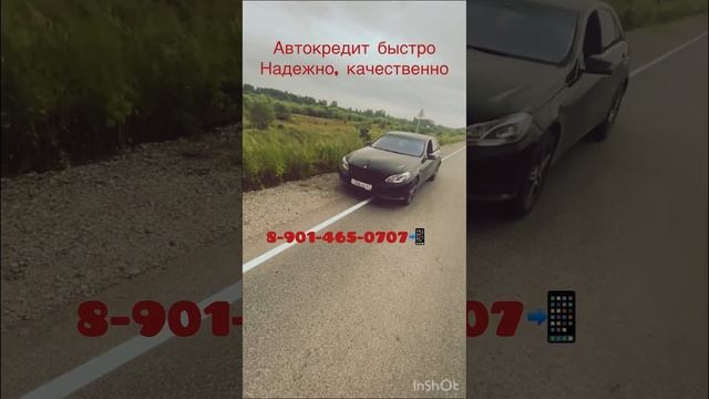 3-2-1поехали👌#выкупавто #хабаровск #обзоравто #машина #авто #продажаавто #тойота #подборавто #хонда смотреть онлайн