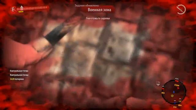 Dead Island Riptide [ вырубить сирены на армейской базе ] смотреть онлайн