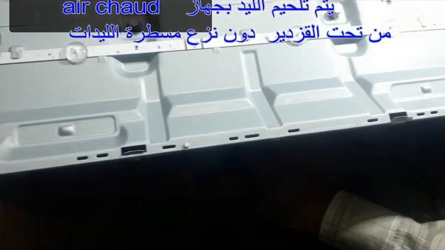 Comment reparer probleme IMAGE BLEU LED TV LG 43LF510 смотреть онлайн