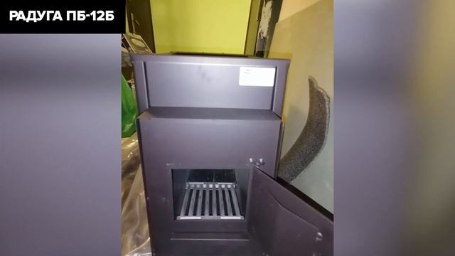 ТОП—7. Лучшие печи для бани на дровах. Рейтинг 2024 года! смотреть онлайн