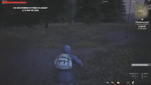Stalker Online|Stay Out (SO) Прохождение с нуля. смотреть онлайн