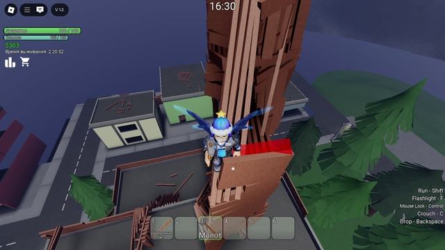 Roblox 2024-12-27 20-41-58 смотреть онлайн