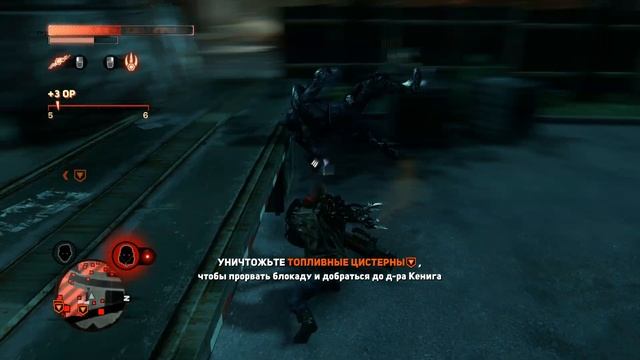 Prototype 2 Прохождение 8 смотреть онлайн