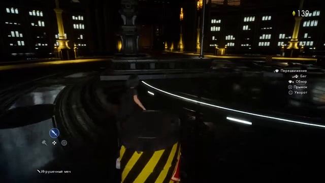Final Fantasy 15 gameplay смотреть онлайн