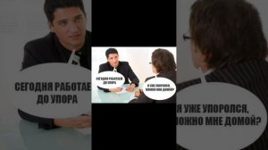 Выравнивание бревенчатой стены сруба