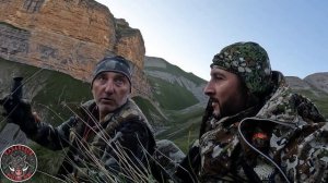 ОХОТА В ГОРАХ!