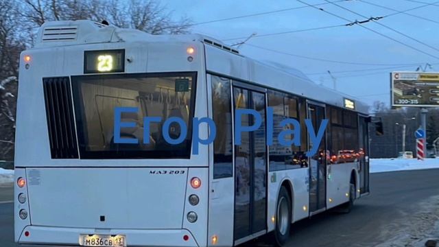 Новое интро смотреть онлайн