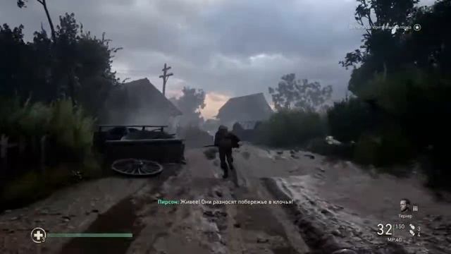 Call of dutyWWII Прямой эфир PS4 от Mr.PINGVIN4IK смотреть онлайн