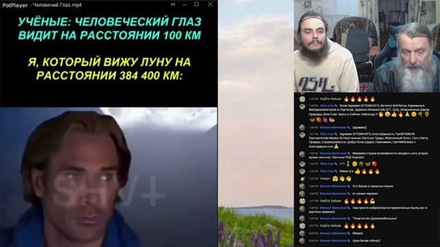 524 Ник Смотровой - На Осмысление 358 Ролики, Жмеринка, Травы, Животные смотреть онлайн