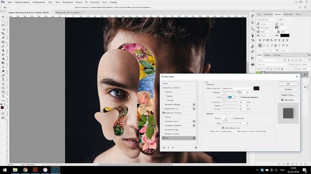 Photoshop 55 .mp4