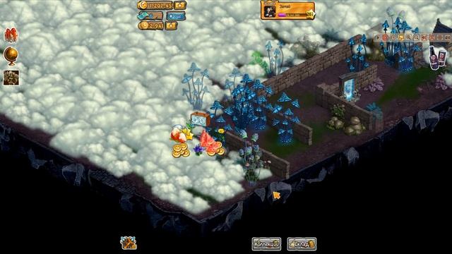 Зомби Ферма открытие ценности — Смузи смотреть онлайн