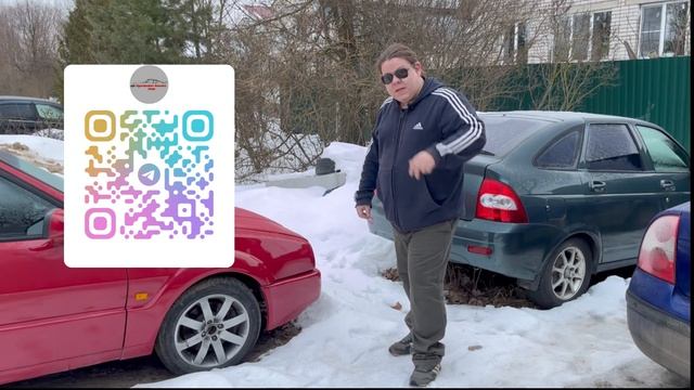 Подведение итогов года