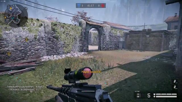 WarFace - GASbass и Дедушки Варфейса, Рейтинги смотреть онлайн