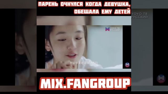 Парень очнулся когда девушка,обещала ему детей 😻💔 дорама:любовь на льду🎿⛸❄️😍🇨🇳 смотреть онлайн