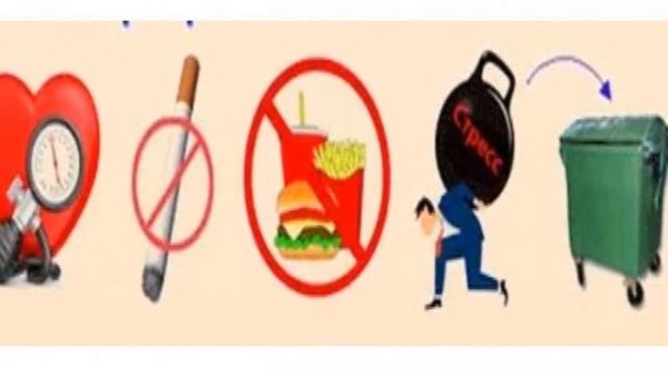 Ինչպես իջեցնել բարձր խոլեստերինը, խոլեստերին պարունակող և նվազեցնող մթերքներ․․․