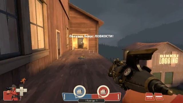 TF 2: как мог). (СУПЕР МАНН) смотреть онлайн