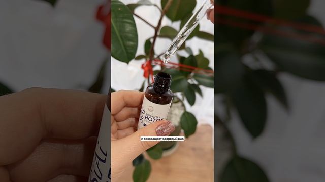 Арт WB 270026126 смотреть онлайн